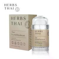 ราคา [พร้อมส่ง] Herbs Thai Crystal Deodorant Stick สารส้มทารักแร้ ระงับกลิ่นกาย ชนิดแท่ง ไม่มีน้ำหอม (Potassium Alum) (1731462000076949355)