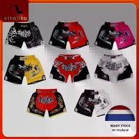 ราคา Boxing กางเกงมวย ไทยพิมพ์ลาย muay thai shorts UFC Fighting Sanda MMA (1732367568066348846)