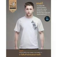 ราคา เสื้อยืดคอกลม ผ้าคอตตอล Thai Collection สกรีนลายดอกพุดตาลS-5XL ขายดี (1731822778704626939)