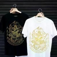 ราคา ยันต์ช้างเอราวัณ/singha/Hanuman/muay thai /genesh T Shirt (1731852096043123819)