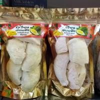 ราคา Crazyzhengxianyuanxiaodian สินค้าขายดี ฉัตรไทยฟู้ดส์ (ทุเรียนอบแห้ง)(มังคุดอบแห้ง)(สตอเบอรี่อบแห้ง)CHAT THAI FOODS Dehydrated Durian (1732398369311393224)