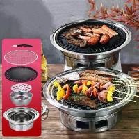 ราคา I MIX MK107 เตาปิ้งย่าง เตาปิ้งย่างบาร์บีคิว ไร้ควัน เตาย่างเกาหลี กระทะปิ้งย่าง (1731424615689455134)