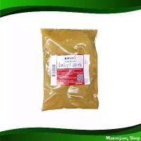 ราคา ผงกะหรี่ 500 กรัม Curry Powder จัดส่งฟรี กทม (1732069454066059147)