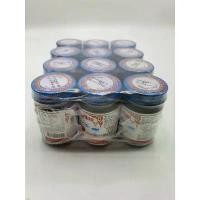 ราคา น้ำพริกเผาไทยตราแม่ประนอม 57 กรัม x 12 กระปุก maepranom chili paste 12 bottles -3 กิโล - 245 บาท ที่นิยมมากที่สุด (1732102559197267364)