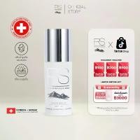 ราคา Riviera Suisse Face Balm SPF30 ไบรท์เทนนิ่งเดย์ครีมพร้อมสารกันแดด SPF30 30/50ml (1731963633401169435)