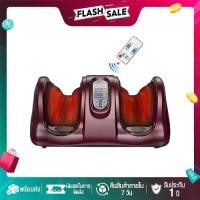 ราคา เครื่องนวดเท้าไฟฟ้า การนวดกดจุด Foot Massage นวดลูกกลิ้ง ผ่อนคลายกล้ามเนื้อ บรรเทาและคลายการบีบอัด (1731355598727906999)