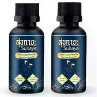 ราคา EC-สุขกายะ ยานวดคลายเส้น ตำรับวัดโพธิ์ 2 ขวด น้ำมันนวดตำรับวัดโพธิ์ Massage Oil (1730014961895901888)