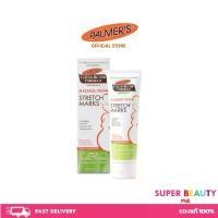 ราคา Palmer's Massage Cream for Stretch Marks 125ML.ปาล์มเมอร์ ครีมบำรุงผิว ป้องกัน ลดรอยแตกลาย ขนาด 125 มล. คําแนะนําการขายที่ร้อนแรงในเดือนนี้ (1731975475783632712)