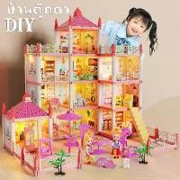 ราคา Certified productsบ้านตุ๊กตา บ้านบาบี้ ของเล่นตุ๊กตา บ้านเจ้าหญิง ปราสาทวิลล่าเจ้าหญิง มีไฟ ของขวัญวันเกิดเด็กผู้หญิง (1731443616625231008)