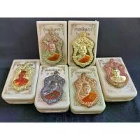 ราคา Certified productsลพ.พัฒน์ เหรียญเสมา รุ่น เพชรสยาม หลวงพ่อพัฒน์ ปุญญกาโม เนื้อทองทิพย์ ตอกโค๊ต ๙ รอบ โค๊ต 34 ออกปี 2563 (1731852262540150732)