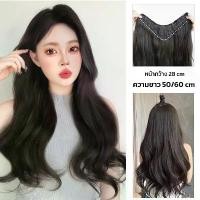 ราคา Certified productsวิกผมลอนคลาย แฮร์พีชลอนคลาย ไหมนิ่ม แบบกิ๊บติดง่าย ติดแน่น หนีบ/ดัดได้ (1732315342562363146)