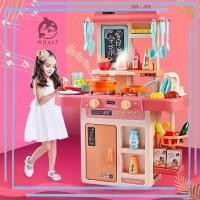 ราคา Certified productsของเล่นเด้ก ชุดครัวใหญ่ ชุดครัวใหญ่ ของเล่นเด็กครัว ชุดครัวของเล่นเด็กชุดครัวพร้อมแสงและเสียง (1732046696775648310)