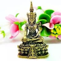 ราคา Certified productsสมเด็จองค์ปฐม ฐานทรงนางพญา เป็นพระพุทธรูปสมเด็จองค์ปฐมพระพุทธเจ้าพระองค์แรก ทานของท่านเป็นสมเด็จนางพญา (1732338198863907835)