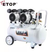 ราคา ETOP ปั๊มลม 50 ลิตร ปั๊มลม Oil Free รุ่น XH-60050 (1729561077445790322)