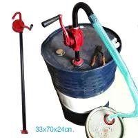 ราคา สูบน้ำมันมือหมุน ปั้มน้ำมัน hand rotary pump รุ่น RP25 มือหมุนสูบน้ำมัน ถัง 200 ลิตร Rotary Oil Pump (ของแท้100%) (1731545472392858170)