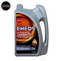 ราคา ยึดรูปแบบเดียวกัน ENEOS FLUSHING OIL ฟลัชชิ่ง ออยล์ ขนาด 6 ลิตร น้ำยาล้างเครื่องยนต์ภายใน ก่อนการเปลี่ยนถ่ายน้ำมันเครื่อง (1731734764005262371)
