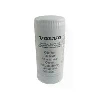 ราคา VOLVO 3831236 OIL FILTER | กรองเครื่อง กรองน้ำมันเครื่อง (1732459889301423329)