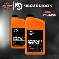 ราคา สปอตสินค้า น้ำมันเครื่อง ฮาเลย์ เดวิดสัน SAE20W50 / SAE60 SAE50 Harley Davidson Motorcycle Engine Oil (1731303375135671846)