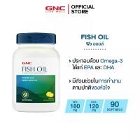ราคา GNC Fish Oil 90 Softgels ฟิช ออยล์ น้ำมันปลา (1730241254342625957)
