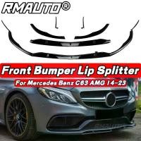 ราคา คาร์บอนไฟเบอร์ C63 AMG ด้านหน้าริมฝีปากรุ่น 1 สไตล์กันชนแยกสปอยเลอร์ Diffuser,สำหรับ Mercedes Benz C63 AMG 2014-2023ชุดร่างกาย (1730341948012726824)