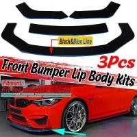 ราคา ตัวแยกกันชนหน้ารถอเนกประสงค์, ตัวป้องกัน Diffuser ริมฝีปาก, ชุด 3 ชิ้น, สำหรับ BMW F10/F11 E39 E46 E90 E92 E93 E60 F32 F36 G30 G31 ชุดตัวรถ (1730280431016577576)