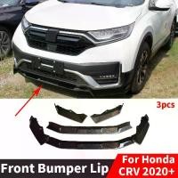 ราคา อุปกรณ์เสริมคิ้วย้อนกลับหน้า, LT, สำหรับ Honda CRV 2020 และ 2021, ฝาครอบแยก, การออกแบบสไตล์, สปอยเลอร์ Diffuser, การออกแบบ Facelift (1731892231855768634)