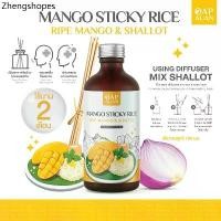 ราคา ก้านไม้หอม + หอมแดงสกัด (กลิ่นข้าวเหนียวมะม่วง) 100 ml OapAuan Reed Diffuser Mix Shallot Extract (1732281600649364508)