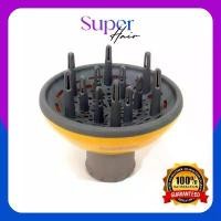 ราคา ส่องไดร์ หัวกระจายลม ผมดัด Hair Diffuser (บุยาง) คละสี ปากกระจายลม ใช้กับ ปากไดร์ เป่าผม ช่างทำผม มืออาชีพ ร้านเสริมสวย (1732249568215336624)