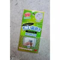 ราคา แผ่นสำรองที่ขัดกระจก BATHSHINE 3M รุ่น STRONG Scoth brite Bath shine 3M สปอตสินค้า (1731859682613036813)