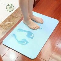 ราคา Luckylife พรมหินเช็ดเท้าญี่ปุ่น พรมหินเช็ดเท้า แห้งง่าย ขายดี bath (1731622983593265537)