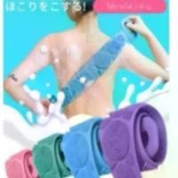 ราคา Silica gel bath brush แผ่นซิลิโคนขัดผิวหลัง ขัดตัว ขายร้อน (1732006838204138784)