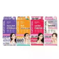 ราคา (1 กล่อง) Cathy Doll Tox And Fill Reju C Melalight White Bomb 7ml เคที่ดอลล์ ท็อกซ์ ฟิลล์ รีจูซี เมลาไลท์ ไวท์บอมบ์ 7ml. เซรั่ม สิว (1731554916877044708)