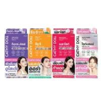 ราคา (1 กล่อง) Cathy Doll Tox And Fill Reju C Melalight White Bomb 7ml เคที่ดอลล์ ท็อกซ์ ฟิลล์ รีจูซี เมลาไลท์ ไวท์บอมบ์ 7ml (1731774500609755317)