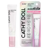 ราคา CATHY DOLL - White Bomb Serum in Cream 5% Niacinamide 15ml เคที่ดอลล์ ไวท์บอมบ์เซรั่มอินครีมไฟฟ์เปอร์เซ็นต์ไนอาซินาไมด์ (1732279871197645187)