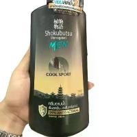 ราคา Shokubutsu Monogatari Men Shower Cream Cool Sport Bath Body Wash 500ml. (1732208973603703076)