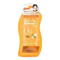 ราคา Boya บอดี้บาธ มี 2ขนาด 450ml,800ml (Y25) Body Bath 450ml,800ml (1731937049584174304)