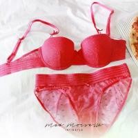 ราคา Sabina เสื้อชั้นใน รุ่น Mad Moiselle Intimates CHERRY BOMB บราสีชมพูช็อคกิ้งพิ้งค์ (Bra: A32/70) คําแนะนําการขายที่ร้อนแรงในเดือนนี้ ใน ผู้หญิง มี ฟอง ตัว (1731680352145409947)