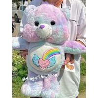 ราคา 【เก็บเงินปลายทาง】 พร้อมส่ง Care Bears Dream Night 40th Anniversary 27,45cm ตุ๊กตาแคร์แบร์หลายรุ่น (1732035426287257344)