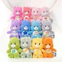 ราคา Care Bears(ตุ๊กตาแคร์แบร์) I CareBears ลิขสิทธิ์ประเทศไทย Care Bears ของแท้ (1731681022201922784)