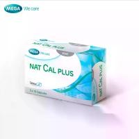 ราคา MEGA We care เมก้าวีแคร์ Nat cal plus (30's ) แนท แคล พลัส 30 เม็ด (NP030I) (1731757729247037845)