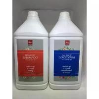 ราคา BSC hair care balance pro-Vitamin B5 3800Ml. เเชมพู-ครีมนวด ช่วยให้ผมนุ่มสลวยไม่พันกัน ยาสระผม ร้านทำผม แกลลอนใหญ่ ขาย (1732485740084626908)