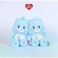 ราคา [ส่งฟรี] Care Bears-ตุ๊กตาหมีแคร์แบร์ Bedtime bear ลิขสิทธิ์แท้100%☁️ (1731928952758962043)