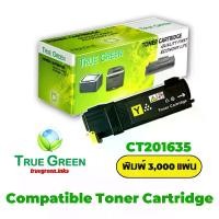 ราคา CT201635 Yellow ตลับหมึกโทนเนอร์ สีเหลือง สำหรับเครืองปริ้น LaserJet Color Fuji Xerox DocuPrint CP305d , DocuPrint CM305df (1729813834235087167)
