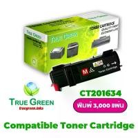 ราคา CT201634 Magenta ตลับหมึกโทนเนอร์ สีม่วงแดง สำหรับเครืองปริ้น LaserJet Color Fuji Xerox DocuPrint CP305d , DocuPrint CM305df (1729813815120988479)