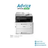 ราคา BROTHER Color MFC-L3750CDW ประกันตามเงื่อนไข (1729589592145103658)