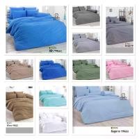ราคา ดาราแนะนำ TOTO แท้ เฉพาะผ้าห่มนวมเอนกประสงค์ นวมบาง 60x80 นิ้ว หรือ 70x90 นิ้ว (ไม่มีผ้าปู) สีพื้น โตโต้ สีพาสเทล Color Palette Pastels เทอร์ควอยช์ ฟ้า น้ำตาล น้ำเงิน ขาว บลูสกาย (1731962253177685624)