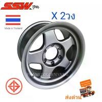 ราคา ล้อแม็กขอบ16 ฺBradley 16x8 6h139.7 CB106.1 ET0 Color GMM ล้อสีกันด้าน งานไทย 323 SSW แข็งทนทาน สีสวยทนนาน (ราคา2วง) แถมจุกซิ่งอย่างดี (1729989215222008281)