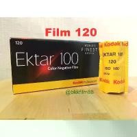 ราคา ของแท้ 100% ฟิล์มสี 120 kodak Ektar 100 120 Professional Color Film Lubitel Hasselblad Mamiya ฟิล์มถ่ายรูป (1732079614625875738)
