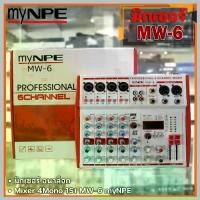 ราคา MIXER myNPE MW-6 มิกเซอร์ อนาล็อก 4Mono 1St MW6 MW 6 (1731268619191813849)
