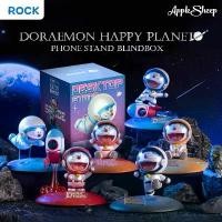 ราคา [Rock Doraemon Jupiter Happy Planet Phone Stand Blindbox] กล่องสุ่มโดราเอมอน ที่วางโทรศัพท์ โดเรมอน ที่ตั้งมือถือของแท้ คําแนะนําการขายที่ร้อนแรงในเดือนนี้ (1732338737723180812)